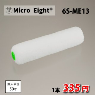 MICRO EIGHT13ߥꡡ6S-ME1350