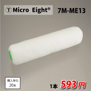 MICRO EIGHT13ߥꡡ7M-ME1320