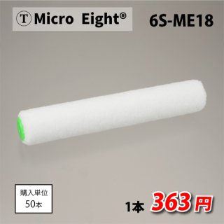 MICRO EIGHT18ߥꡡ6S-ME1850