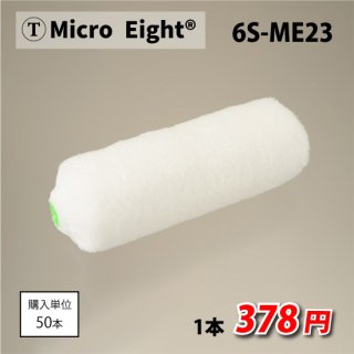 MICRO EIGHT23ߥꡡ6S-ME2350