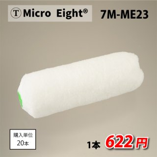 MICRO EIGHT23ߥꡡ7M-ME2320