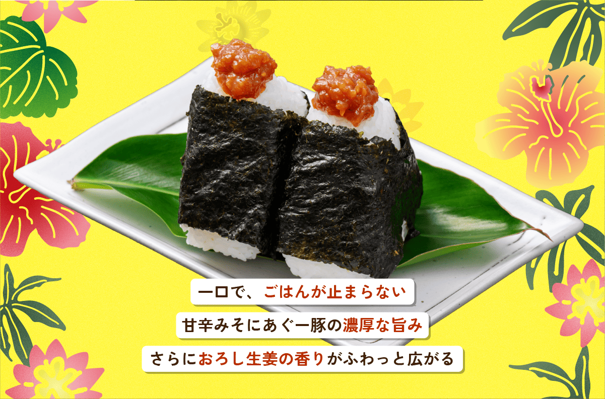 ſɤΤߤժΥȤǤϤ󤬻ߤޤʤ