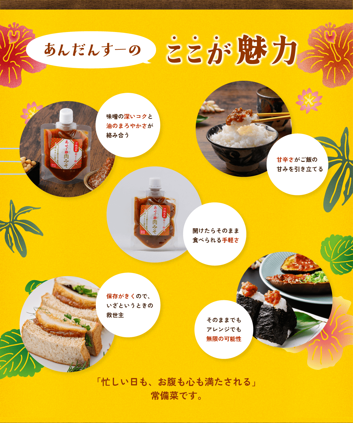 ⾦Źߤ̣¾ˤȤ䤹䡢Ĺ¸ʤɡ̥ϤäѤǤ