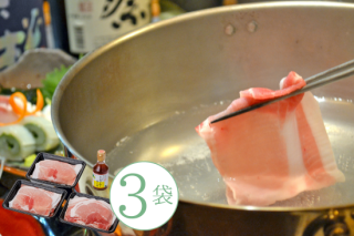 【冷凍】沖縄あぐー豚しゃぶ（モモ肉）250ｇ×3パック　タレ付の商品画像