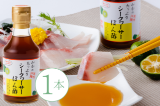 【常温】【クール便と同梱可能】たっぷりシークヮーサーぽん酢１７０ｍｌ　単品の商品画像