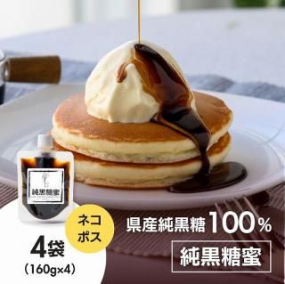 奧羽のチャッペ様/沖縄産★おすすめミニマンゴー (約6kg )クール発送 沖縄産 おすすめミニマンゴー (約6kg)クール発送