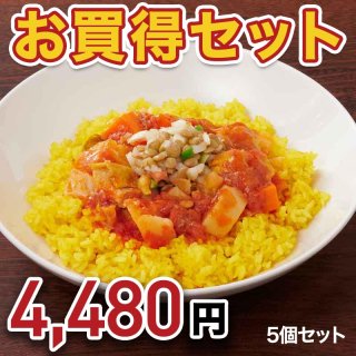 【お買得セット】冷凍トマトソース「トマトマ」 1人前×5パックセットの商品画像