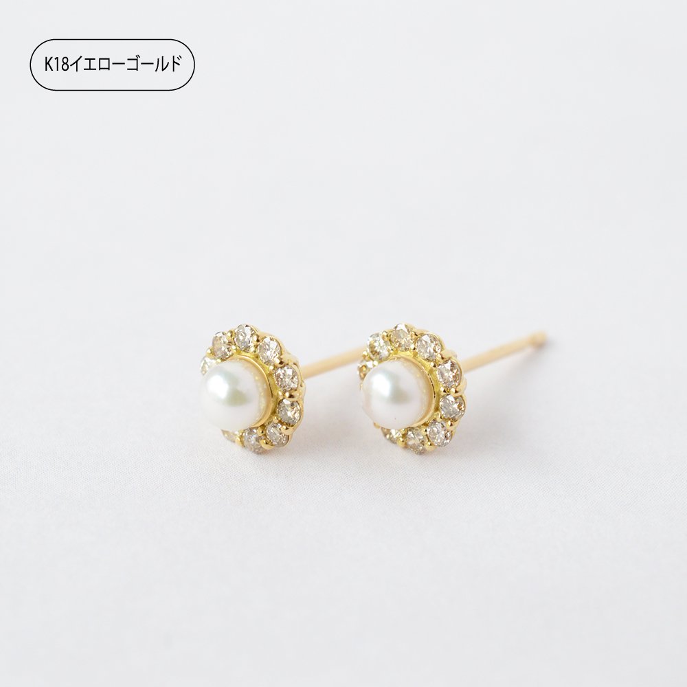 アコヤデザインダイヤピアス0.2ct プラチナ/ゴールド - 宝石真珠の専門