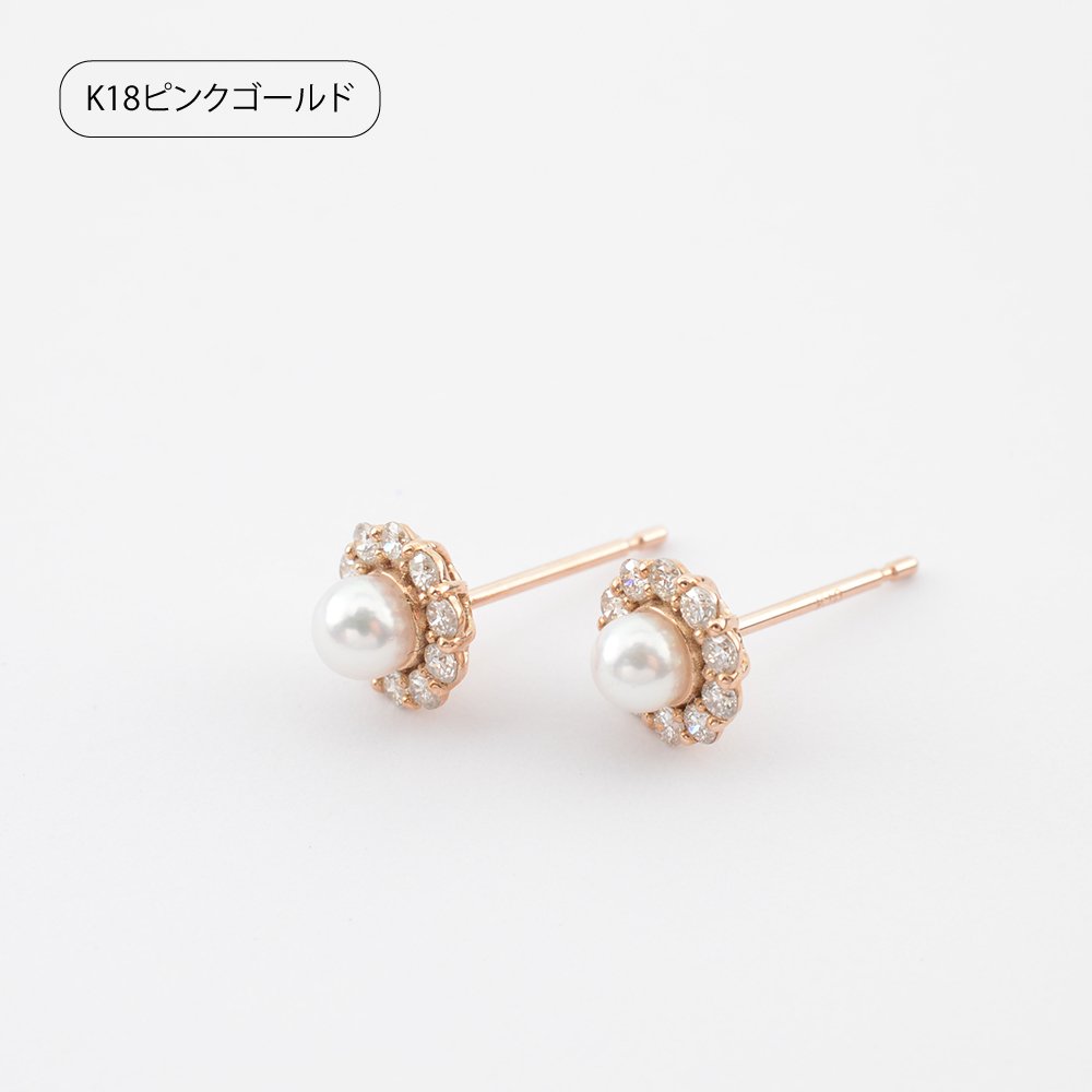 アコヤデザインダイヤピアス0.2ct プラチナ/ゴールド - 宝石真珠の専門店 | 宝石フクダ