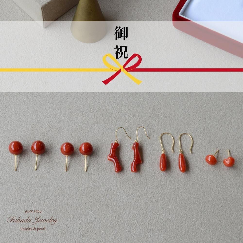 血赤珊瑚ピアス / 揺れるフックタイプ / ピアス素材18金