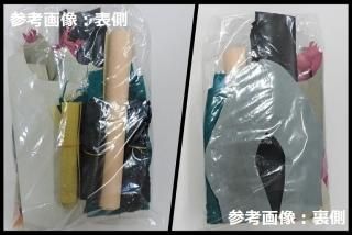 革ハギレタグ(型抜き　3×6センチ )140枚 革ハギレタグ(型抜き 3×6センチ )140枚