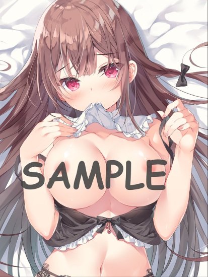 MomimakuraKaren Shiina Body pillow cover | Sakura Miwabe  M.J.Original