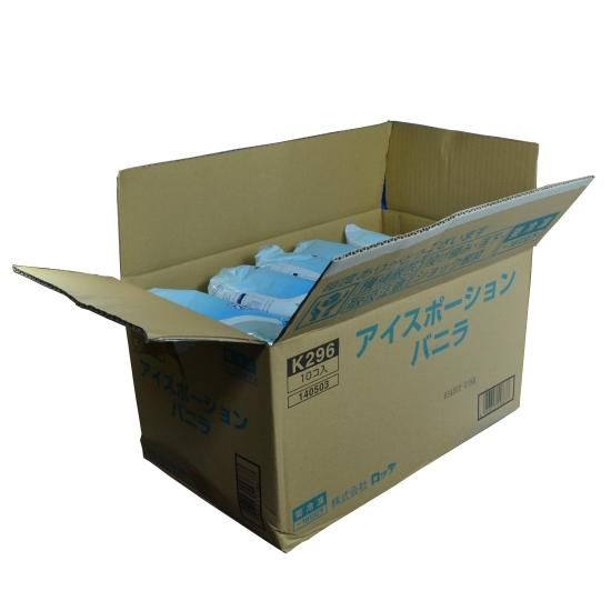 hyeon シュークリームブルゾン　バニラ　新品未使用 アンデイコ バニラシューアイス 12個（栄屋乳業）の口コミ