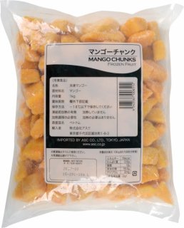 冷凍マンゴーチャンク　ベトナム産　1ｋｇの商品画像