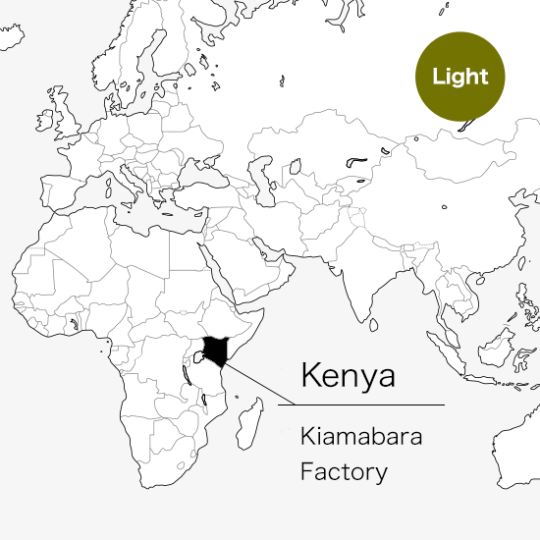 Kiamabara Factory