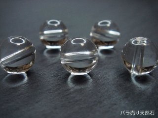 クォーツ（水晶）｜AAA｜丸玉【2mm】【4mm】【6mm】【8mm】【10mm】【12mm】【14mm】【16mm】 - バラ売り天然石