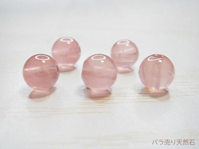 ✳️特別出品✨超優美ピンク✨極上大宝珠❗虹入り ローズクォーツ 丸玉 天然石 原石Kara'Sローズクォーツ - 置物