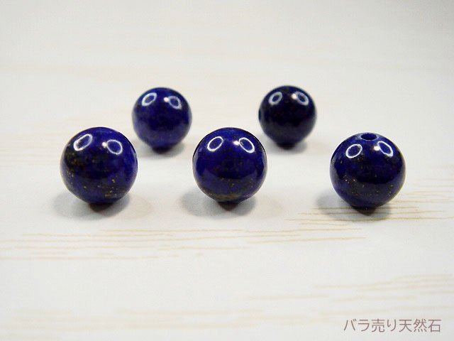 アクアマリン 6mm玉 （現在約6.5mm）粒売り バラ売り 天然石