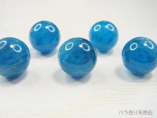 キャッツ効果！ブラックラブラドライト｜AA++｜丸玉・約8.8mm【1