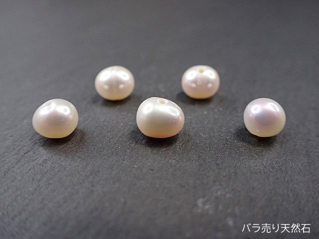 淡水真珠（ホワイト）｜ポテト（穴径0.8mm）約5x6x5.4～6.4x7 