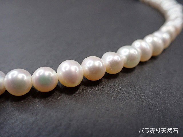 淡水真珠（ホワイト）｜ポテト（穴径0.8mm）約5x6x5.4～6.4x7.5x6.6mm