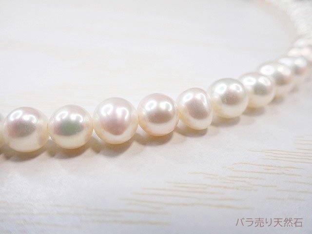 淡水真珠（ホワイト）｜ポテト（穴径0.8mm）約5x6x5.4～6.4x7.5x6.6mm