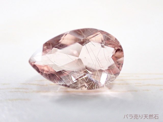 宝石質！内モンゴル産ピンクフローライトAAAルース（穴なし）約11.3x7.4x6.1mm【1粒7,980円】NO.2 -  バラ売り天然石｜天然石ビーズのバラ売り専門店