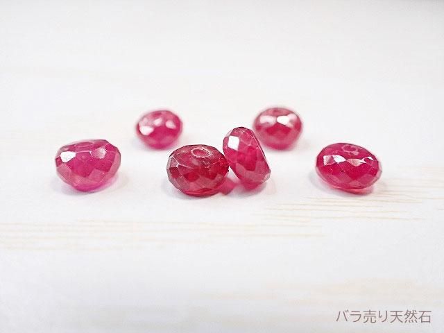 1163. ルビーボタンカット連売り18g - アクセサリー