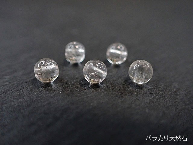 希少！メキシコ産ダンビュライト｜AA+｜丸玉・約4mm【1粒99円