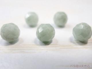 【ばら売りご相談中】グリーンの石 貴和クリスタル ＃6000 マジェスティックグリーン – 貴和製作所