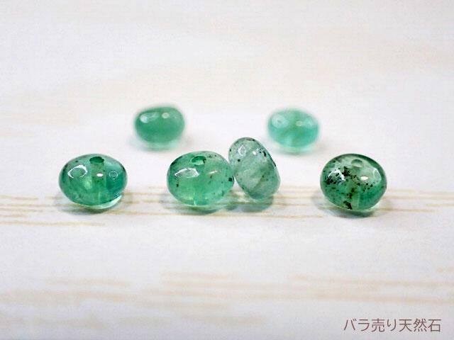 宝石質！アフリカ産エメラルド｜AAA++｜ロンデル【3mm：1個270円