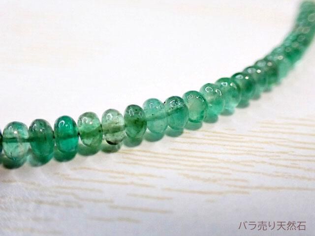 宝石質！アフリカ産エメラルド｜AAA++｜ロンデル【3mm：1個270円