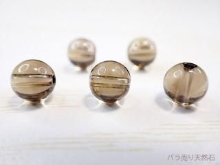 イエローアラゴナイト｜AA｜丸玉・約6mm【1個48円】 - バラ売り