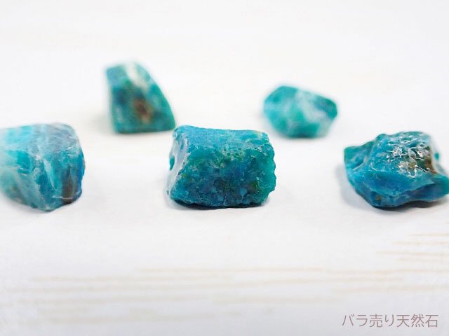 ペルー産！ブルーオパール｜原石ビーズ（ラフタンブル）約5x4x3～10x9x8.5mm【Sサイズ：1個168円】【Mサイズ：1個198円】 -  バラ売り天然石｜天然石ビーズのバラ売り専門店