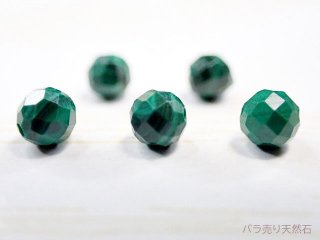 クォーツ（水晶）｜AAA｜丸玉【2mm】【4mm】【6mm】【8mm】【10mm】【12mm】【14mm】【16mm】 -  バラ売り天然石｜天然石ビーズのバラ売り専門店