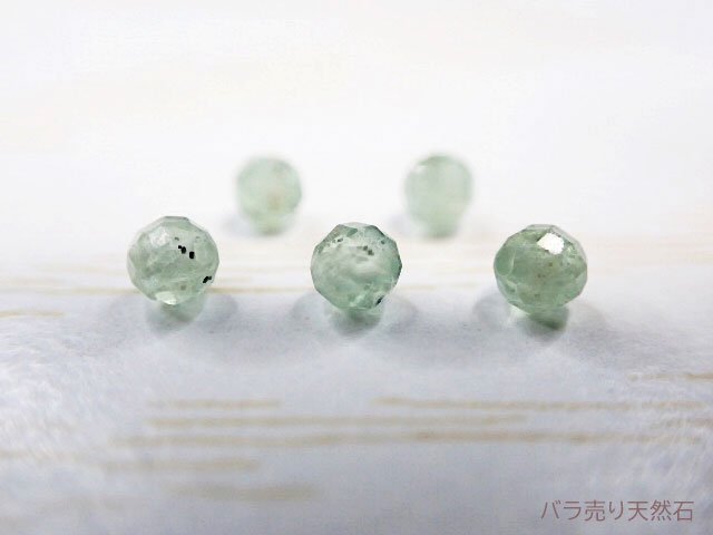 ブラジル産！グリーンカイヤナイト｜AA++｜多面カット・約3mm【1個45円】 - バラ売り天然石｜天然石ビーズのバラ売り専門店