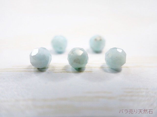 ラリマー｜多面カット・約3mm【A+：1個42円】【A++：1個68円】 - バラ売り天然石｜天然石ビーズのバラ売り専門店