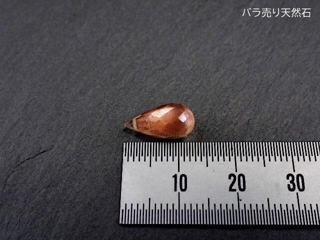 宝石質！オレゴンサンストーン｜3A++｜ドロップ ブリオレット