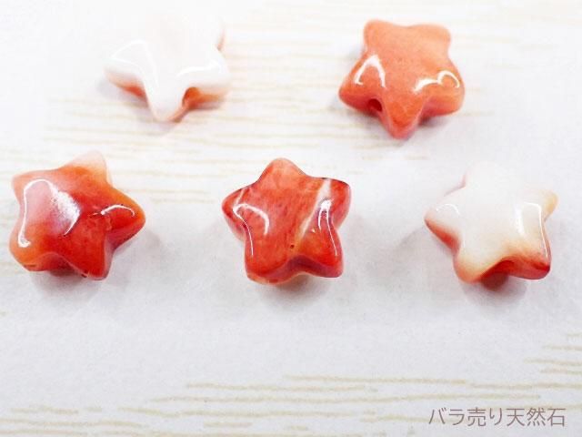 【SALE】天然石スペシャルアソート全8種 ◇z116-① SALE】天然石スペシャルアソート全14種㊽