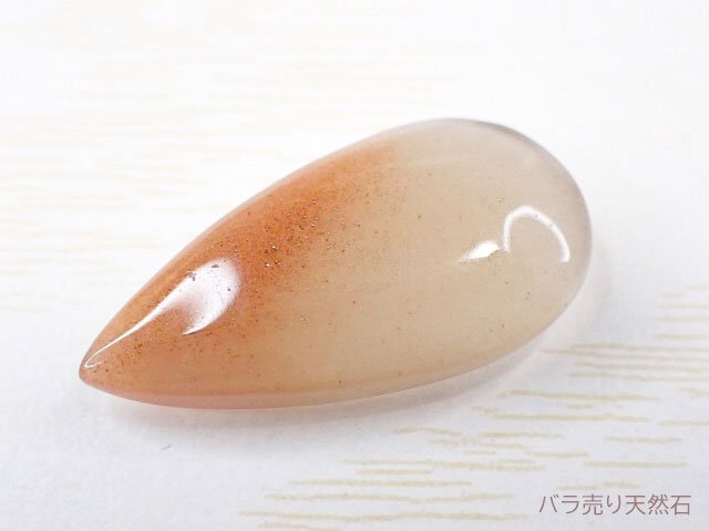 一点もの！珍品！サンストーンxムーンストーン｜ルース（穴なし）約29.4x15.1x6.1mm【1個3,270円】NO.4 -  バラ売り天然石｜天然石ビーズのバラ売り専門店