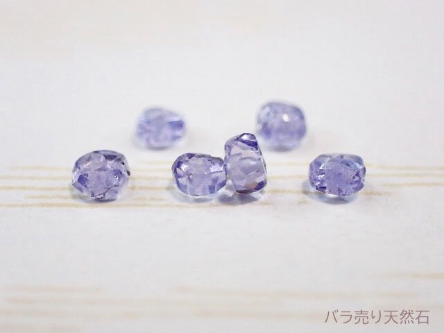 宝石質！タンザナイト｜AAA｜ボタンカット・約2.3x2.3x1.2～3.3x3.3x2.1mm【1個58円】 -  バラ売り天然石｜天然石ビーズのバラ売り専門店