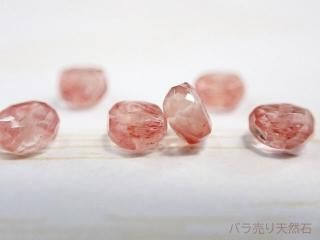 宝石質！ブラジル産ピンクアメジスト｜AAA｜ペアシェイプ・コンケーブ