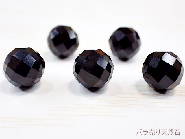 ブラック・オニキス｜AAA｜64面カット【6mm】【8mm】【10mm】 - バラ売り天然石｜天然石ビーズのバラ売り専門店