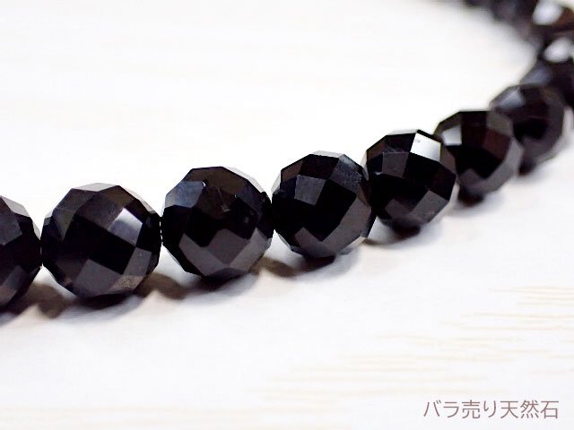 ブラック・オニキス｜AAA｜64面カット【6mm】【8mm】【10mm】 - バラ売り天然石｜天然石ビーズのバラ売り専門店