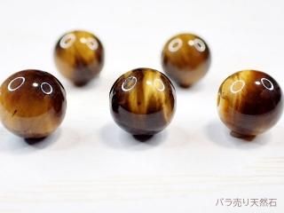 ★格安お買い得★限定目玉品『成功の象徴』【8mmブラックオニキス&水晶】❤️ ☆格安お買い得☆限定目玉品『成功の象徴』【8mmブラック