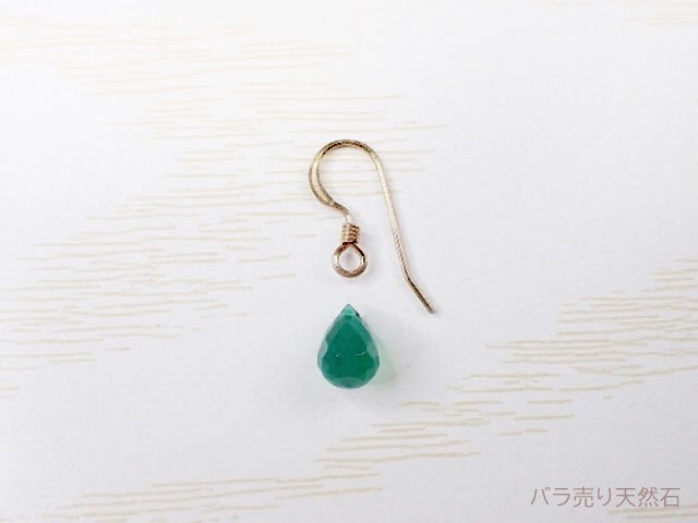 高品質！グリーンオニキス｜AAA｜ドロップ ブリオレットカット・約6.7x5x5～8x5.3x5.3mm【1個138円】 -  バラ売り天然石｜天然石ビーズのバラ売り専門店