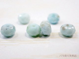 ホワイトダイヤモンド｜原石ビーズ・約3x2x2.2～6x5x4.2mm【S