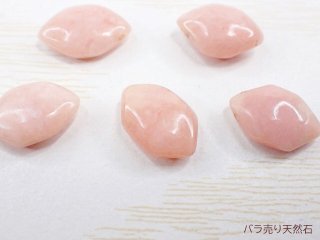 オパール - バラ売り天然石｜天然石ビーズのバラ売り専門店