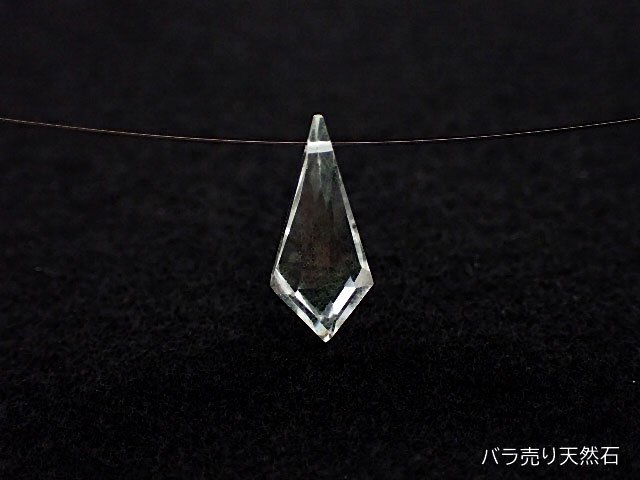 宝石質！ブラジル産クォーツ（水晶）｜AAA｜変形ダイヤカット・約15.2