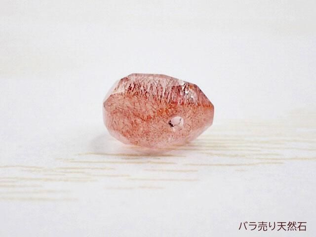 3点セットフユキス/アオナツ/ストロベリー Amazon.co.jp: KIWI design Quest 3S/3に対応 バッテリーヘッド